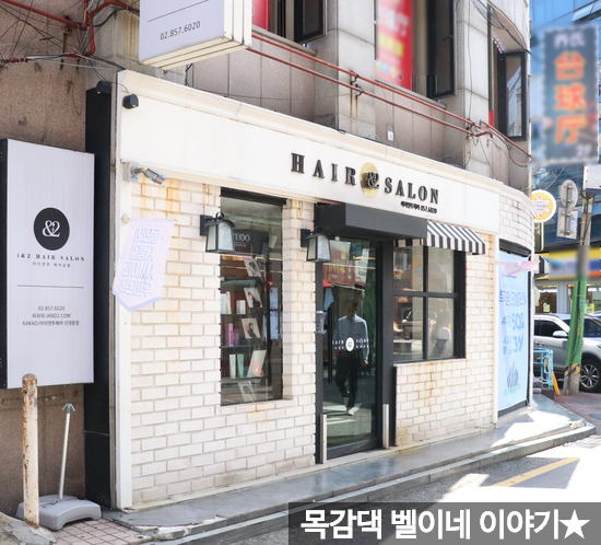 엔투아이 이미지