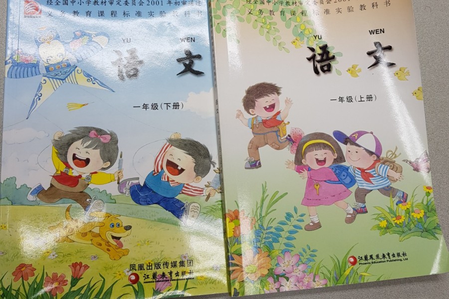 화문서적 이미지