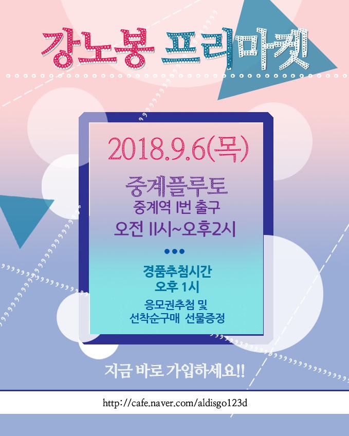 엄마네젓갈 이미지