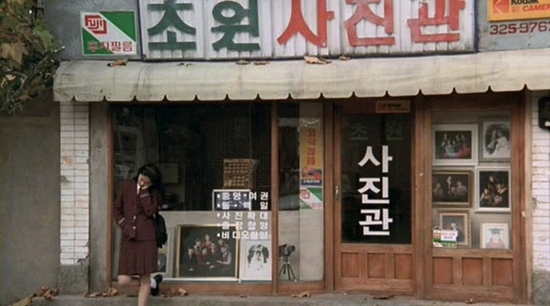 양지사진관 이미지