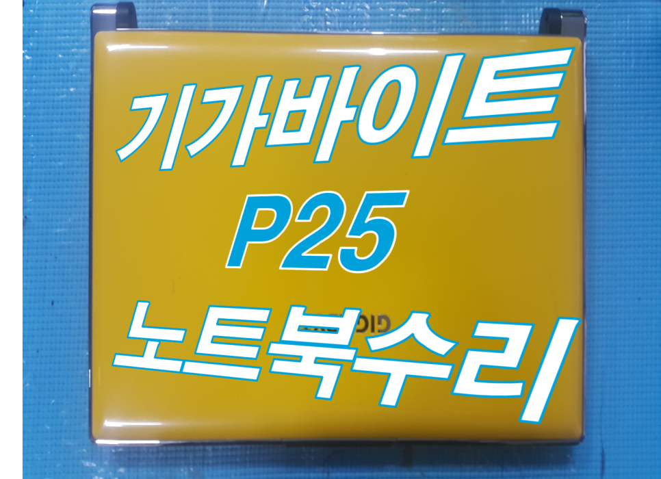 짱컴 이미지