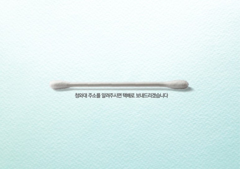 모든카피 이미지