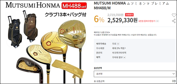 대노라이프 이미지