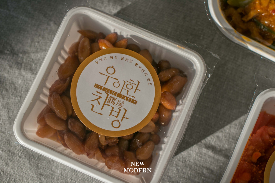 우아찬 이미지