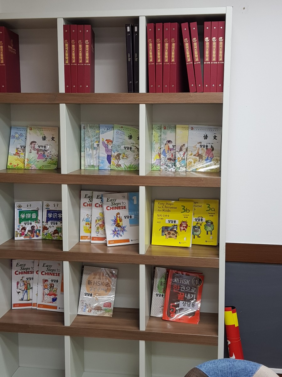 화문서적 이미지