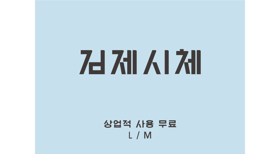 디컴즈 이미지