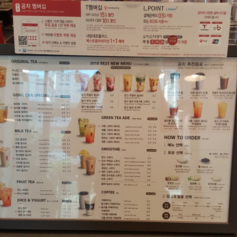 공차충주 이미지
