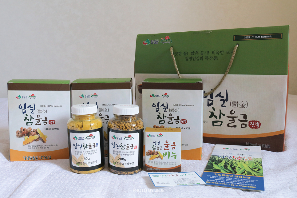 진성식품 이미지