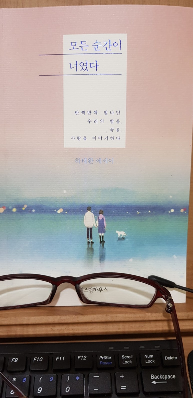 세강에너지 이미지