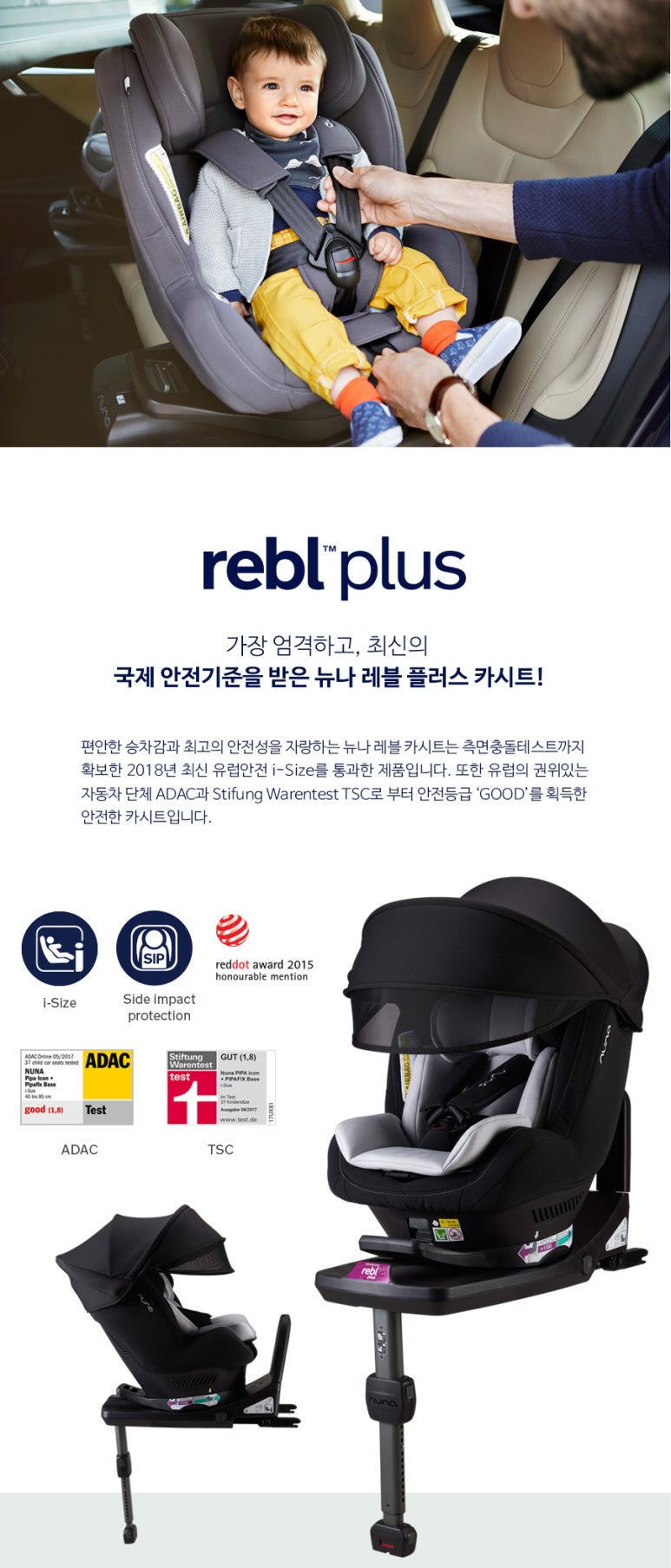 세종베이비파크 이미지