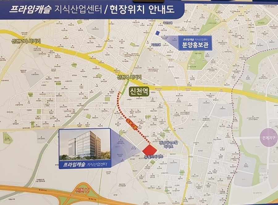 대양종합건축사무소 이미지