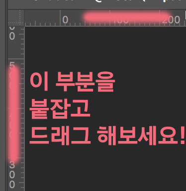 픽셀라인 이미지