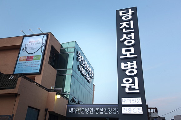 하늘스튜디오 이미지