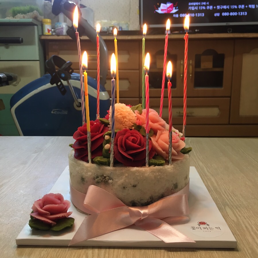 꽃이피는떡 이미지