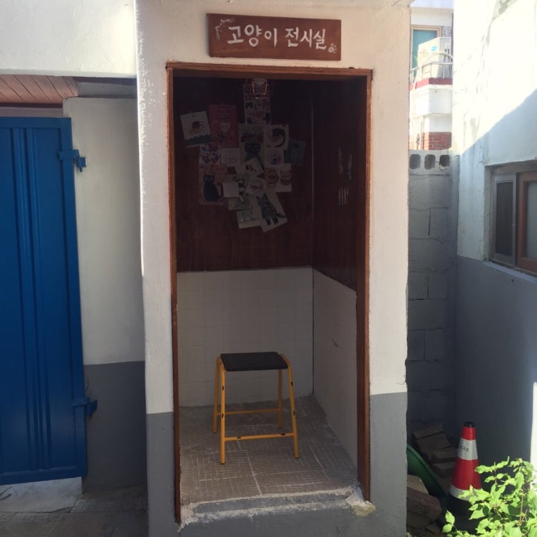 메나하우스 이미지