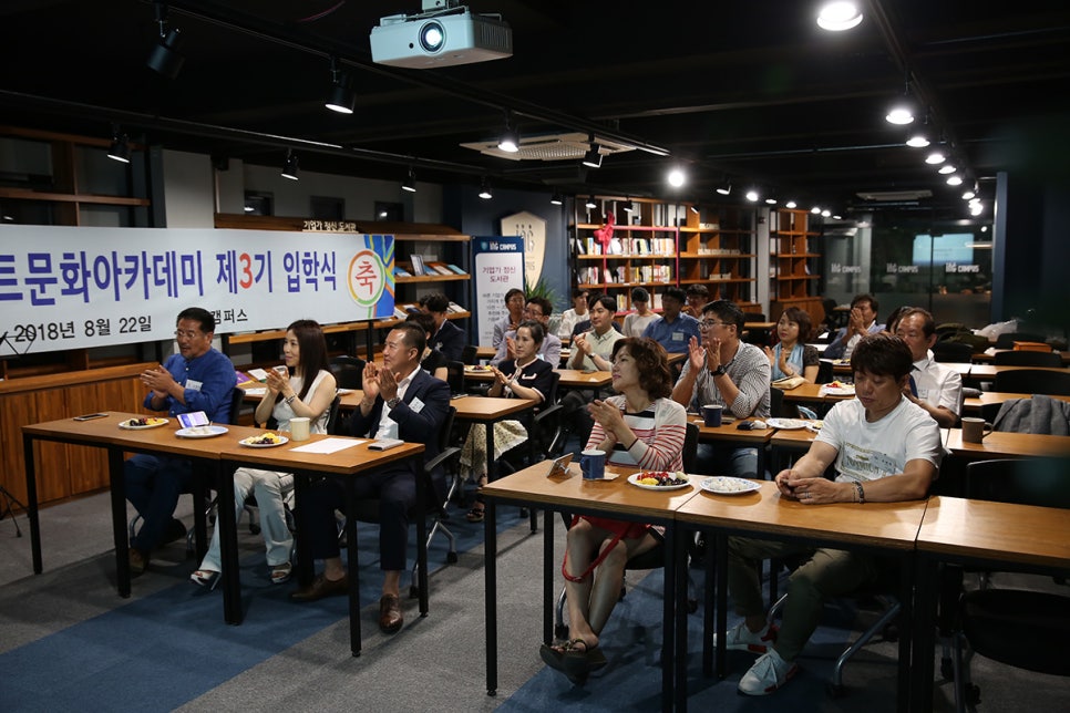 서울요트아카데미 이미지