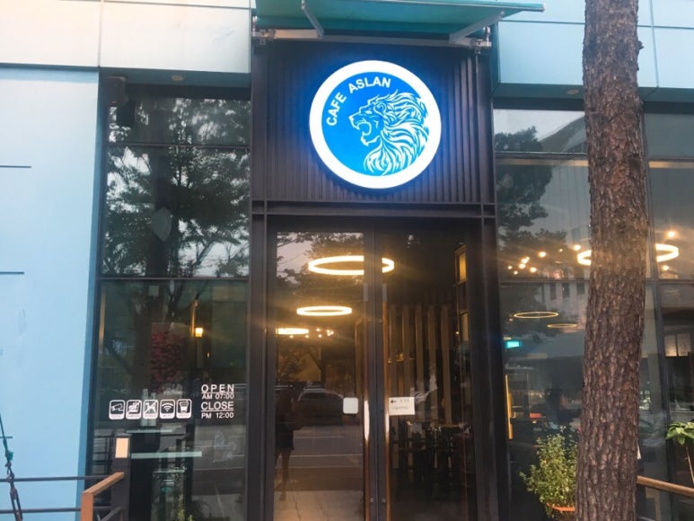 센텀커피 이미지