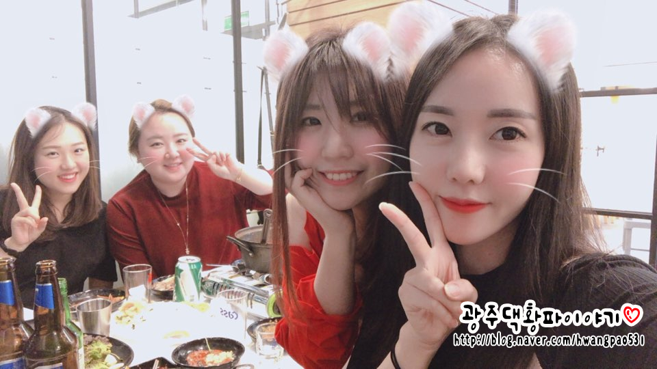전라빵집 이미지