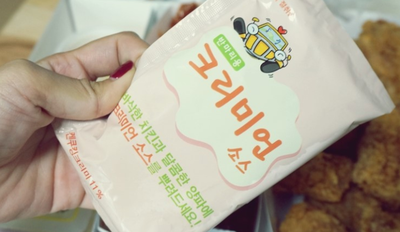 네네치킨수유2점 이미지