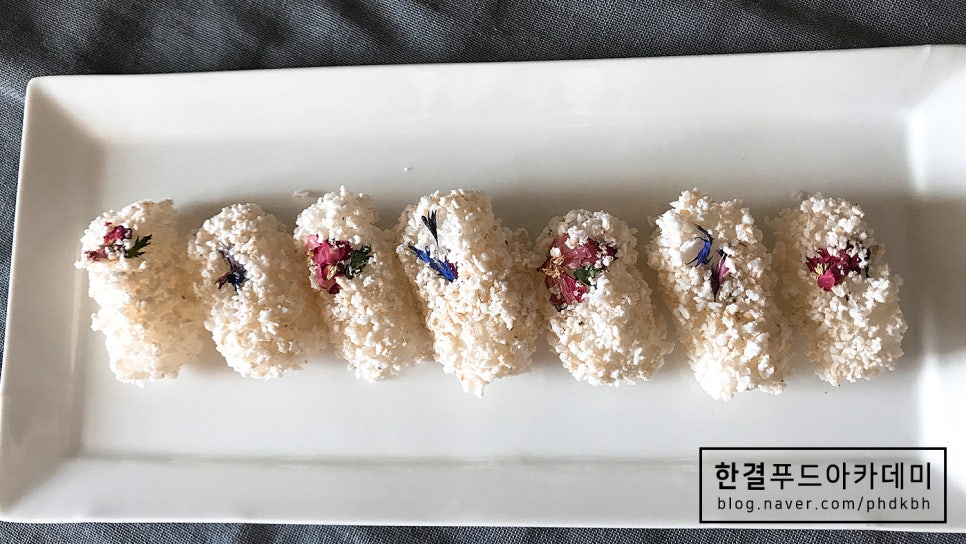 한결푸드 이미지