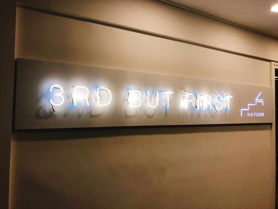 써드플로어 이미지