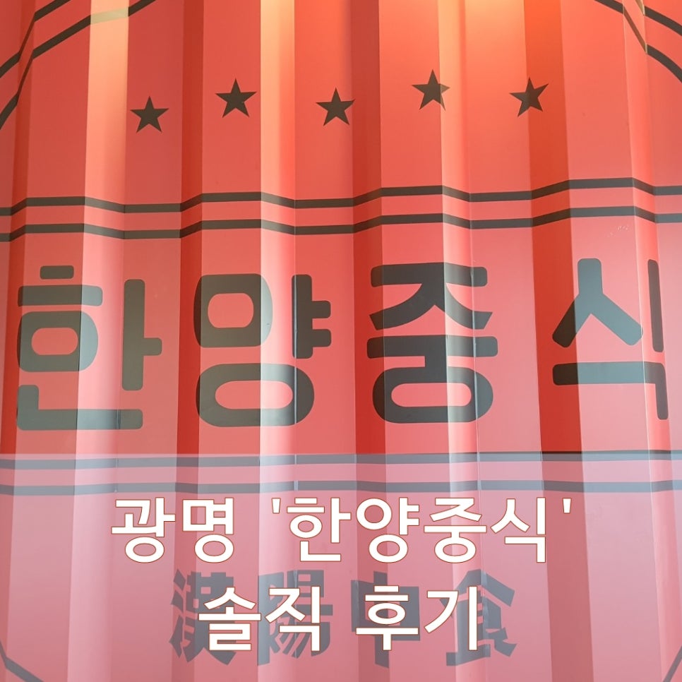 시리즈광명아울렛 이미지