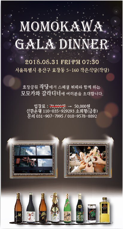 금용식당 이미지
