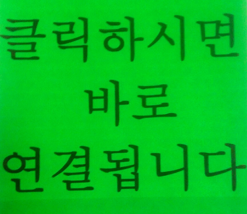타이탄행사렌탈 이미지