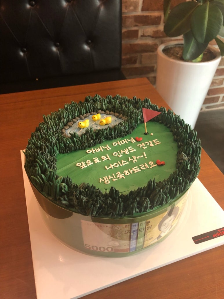 이인상과자점 이미지