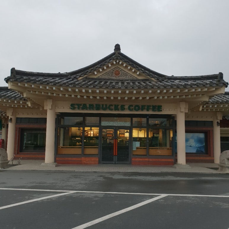 한결콩국 이미지
