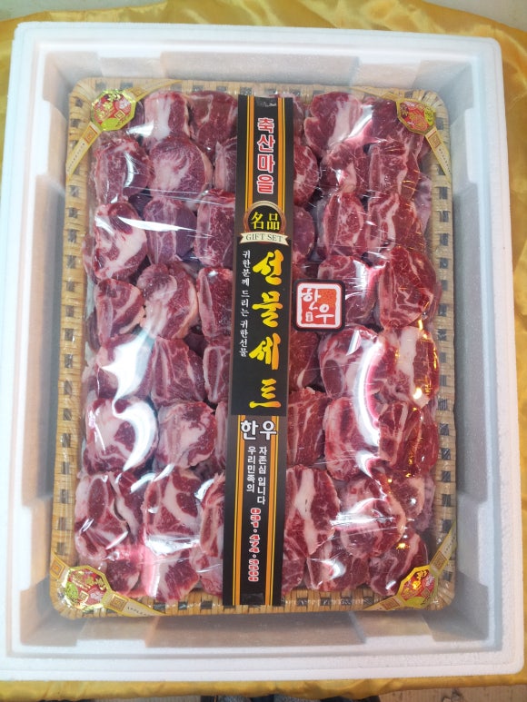 황토장군치킨바베큐 이미지