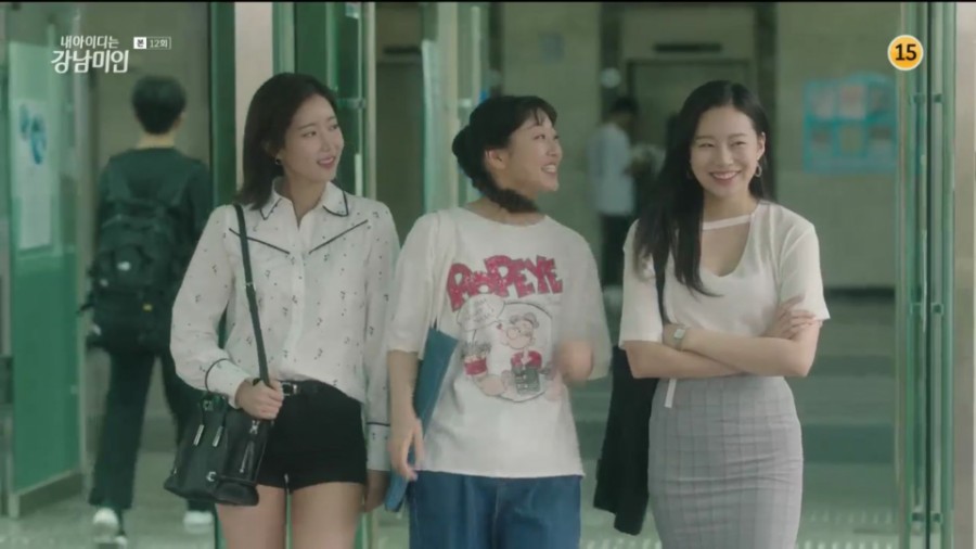 미인 이미지