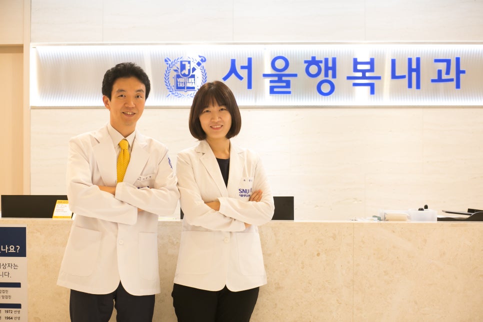길내과 이미지