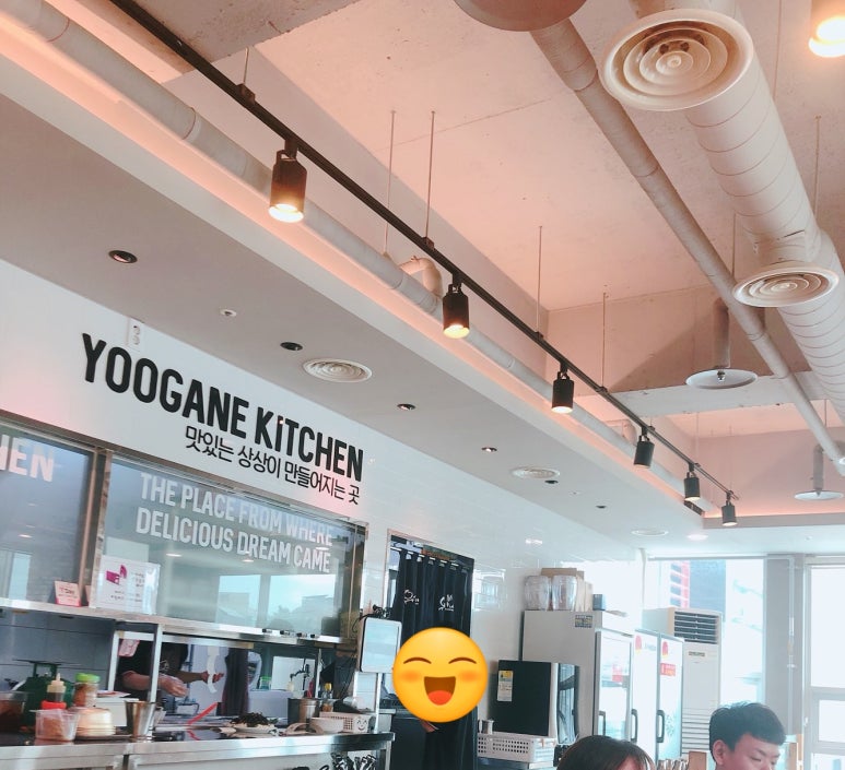 유가네닭갈비김포 이미지