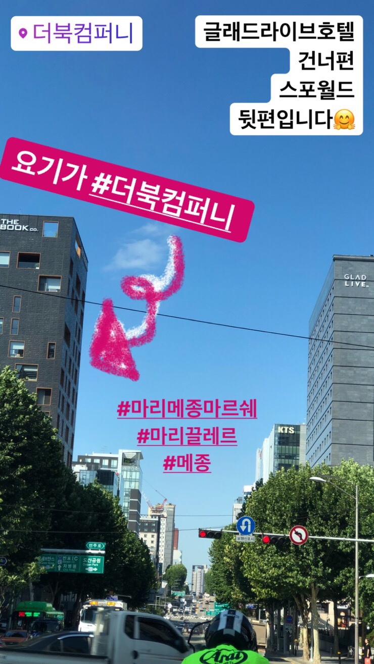주식회사 에이바이봄 이미지