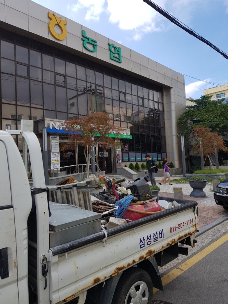 구례남원삼성설비누수 이미지