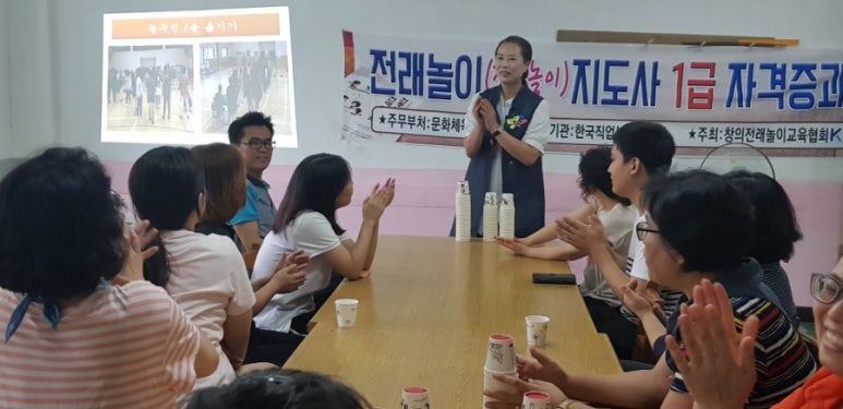 더조은컨설팅 이미지