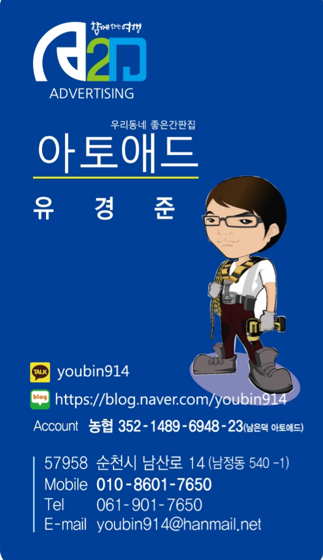 모모노래연습장 이미지