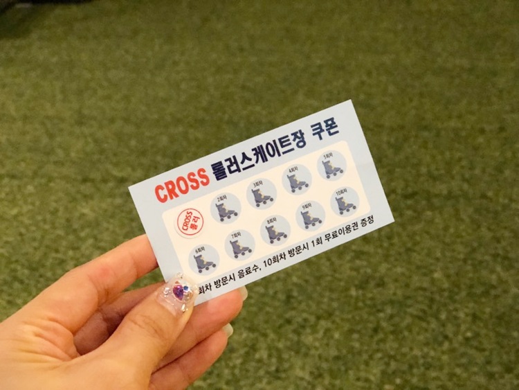장유 크로스 롤러 이미지