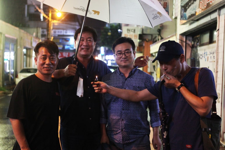 291프로덕션 이미지