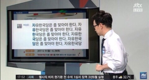 온어시즌 이미지