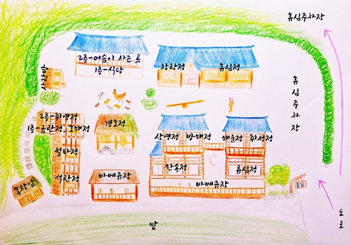 휴심 이미지