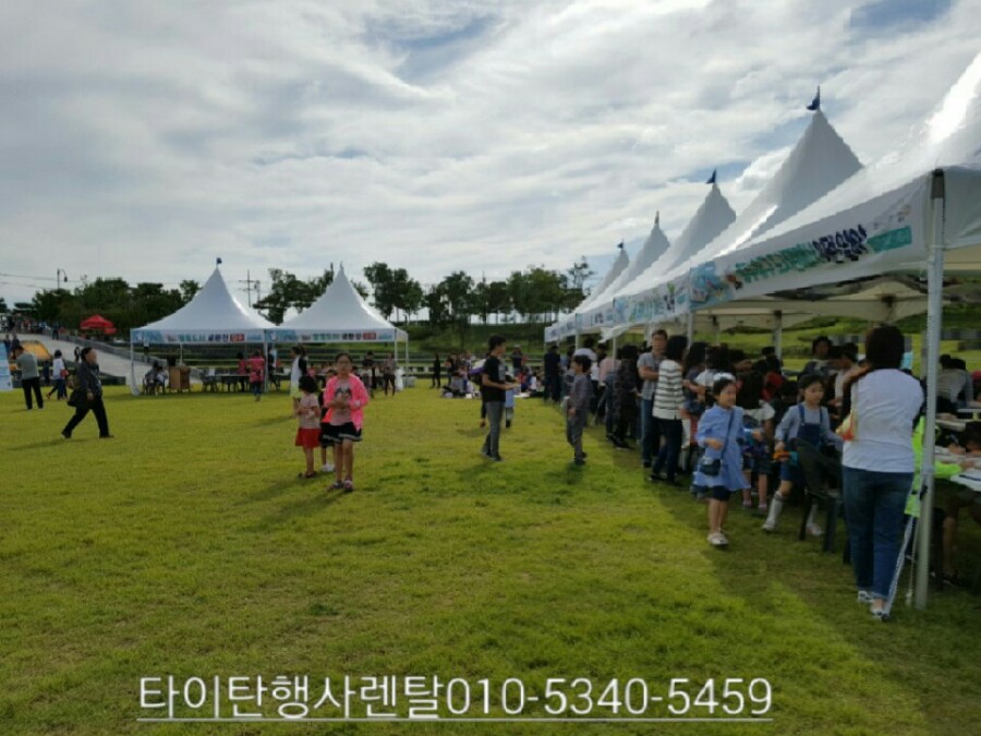 타이탄행사렌탈 이미지