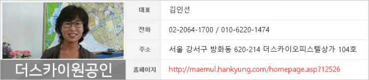 전수일피부과의원 이미지