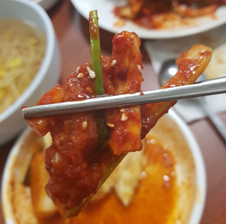 푸른식당 이미지