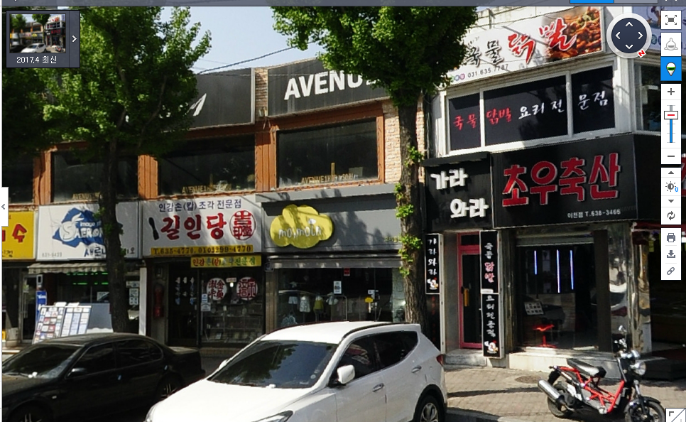 초우축산 이미지