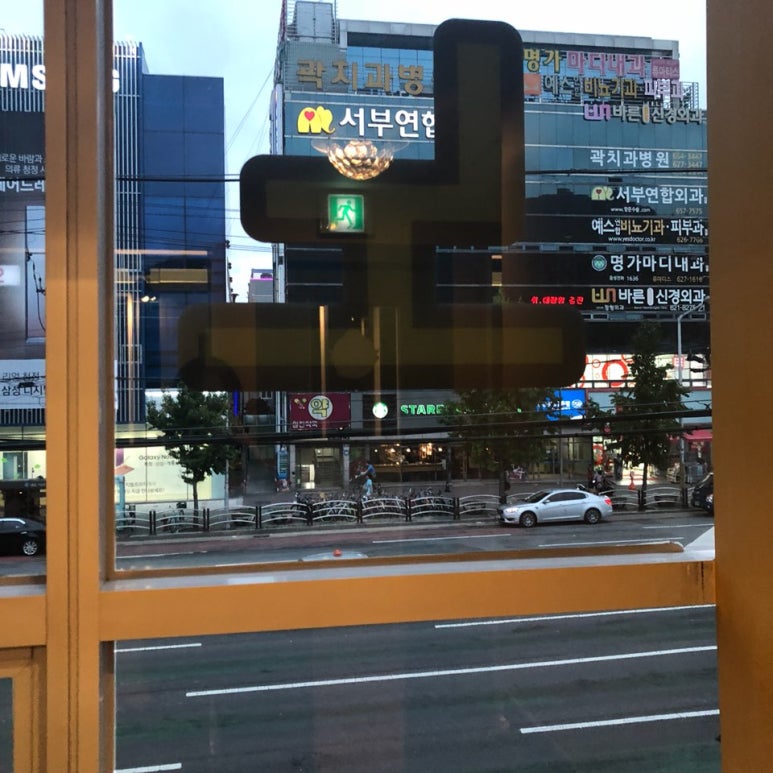 코인스동전노래방 이미지