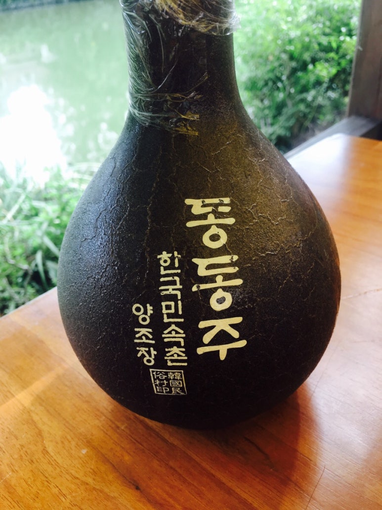 길목 국밥 이미지
