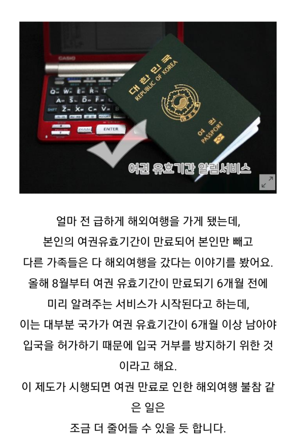 청라스퀘어7비비포토스튜디오 이미지