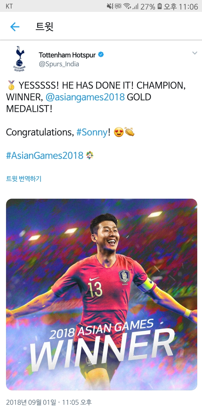 후라이강서구청 이미지